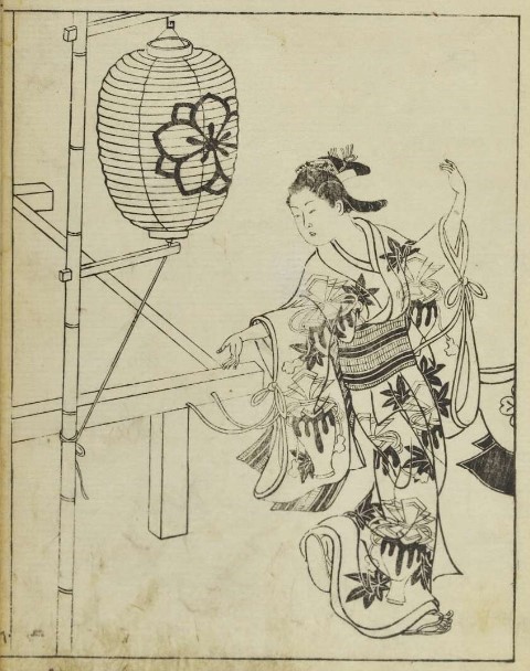 洋書 Kaempfer's Japan: Tokugawa Culture David Mitchell's Origami Heaven - History - A Brief History